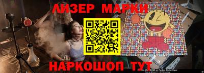 мефедрон Заводоуковск