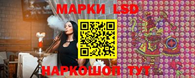 трава Жуковский
