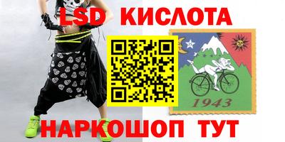 мяу мяу кристалл Заволжье