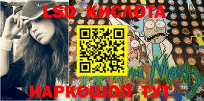 мефедрон Заводоуковск