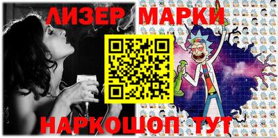 трава Жуковский
