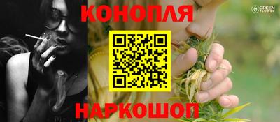 мефедрон Заводоуковск