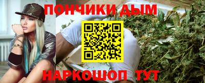 трава Жуковский