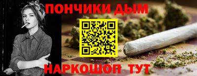 мефедрон Заводоуковск