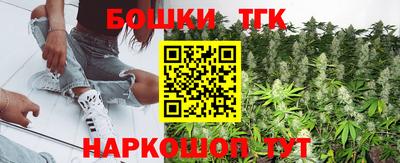 мяу мяу кристалл Заволжье