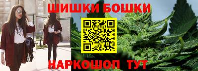 мяу мяу кристалл Заволжье