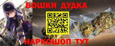 мяу мяу кристалл Заволжье