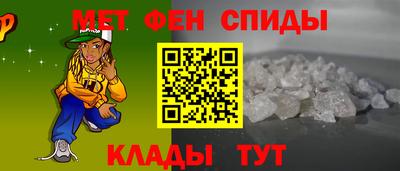 трава Жуковский