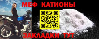 трава Жуковский